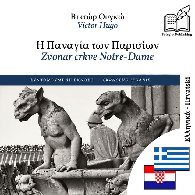 Zvonar crkve Notre-Dame