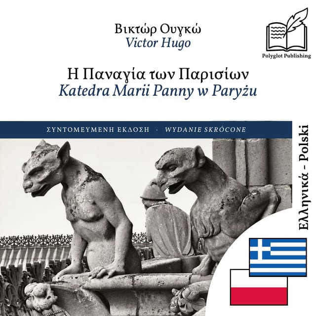 Katedra Marii Panny w Paryżu