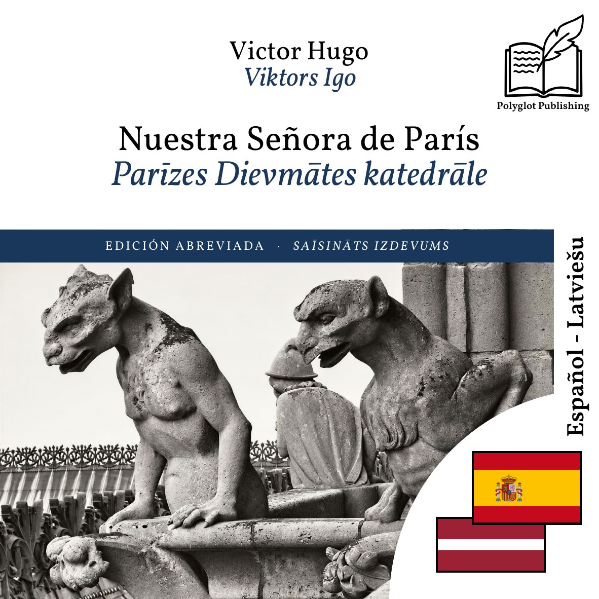 Parīzes Dievmātes katedrāle