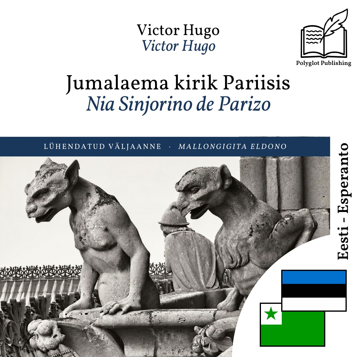 Nia Sinjorino de Parizo