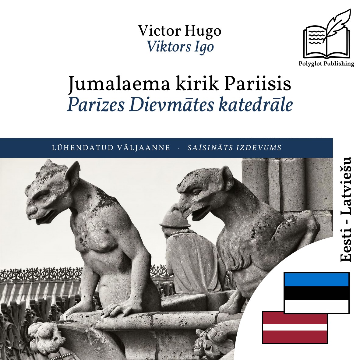 Parīzes Dievmātes katedrāle