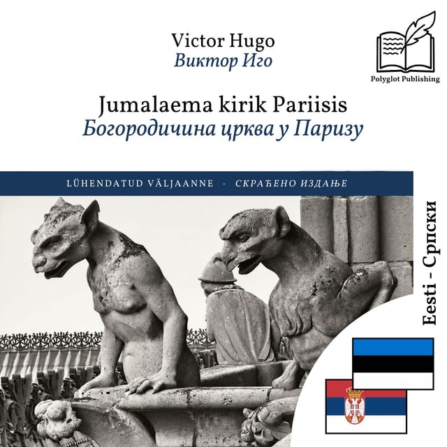 Богородичина црква у Паризу