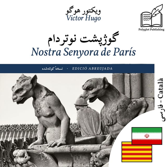 Nostra Senyora de París