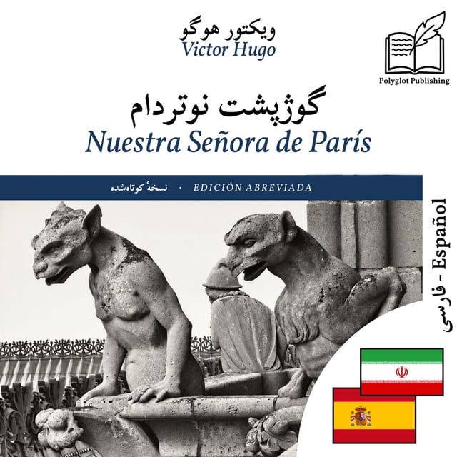 Nuestra Señora de París
