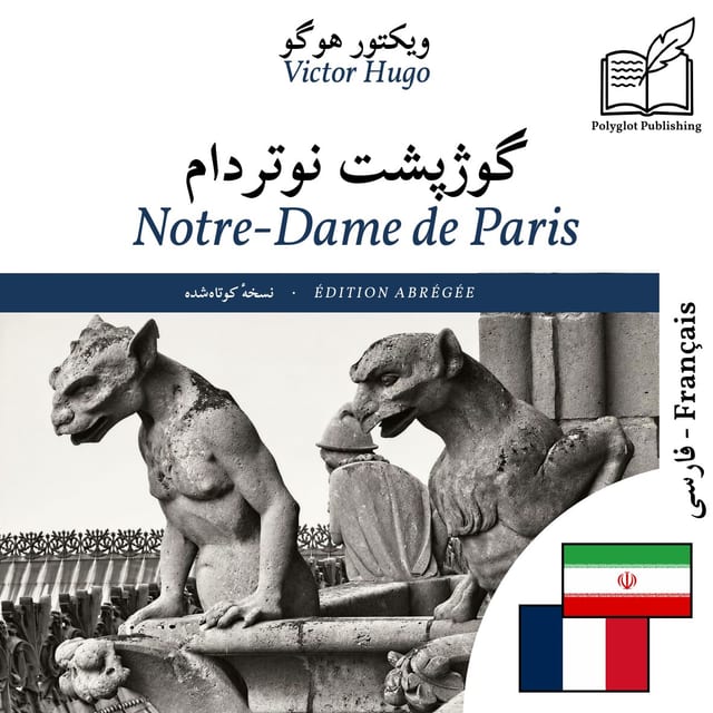 Notre-Dame de Paris