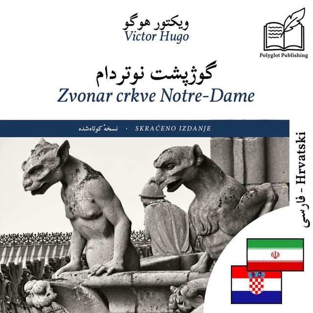 Zvonar crkve Notre-Dame