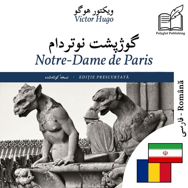 Notre-Dame de Paris