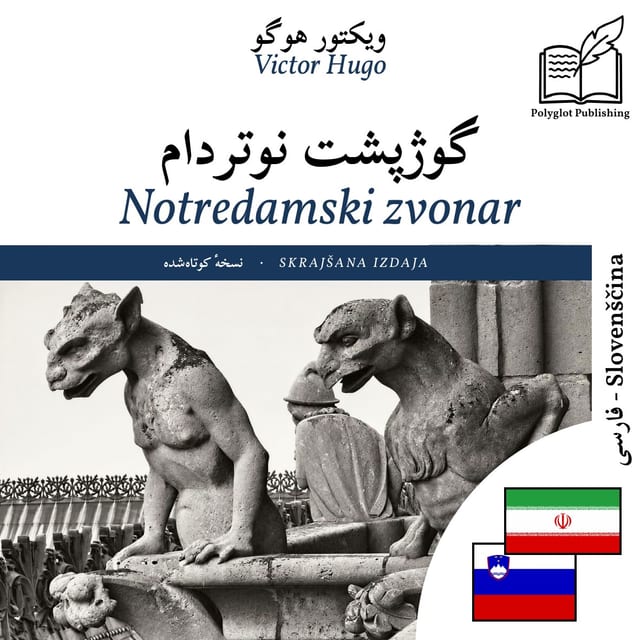 Notredamski zvonar