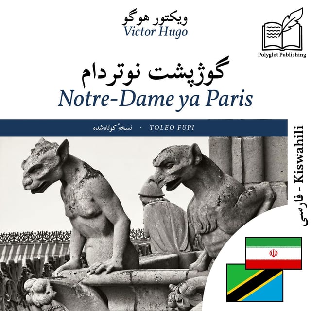 Notre-Dame ya Paris