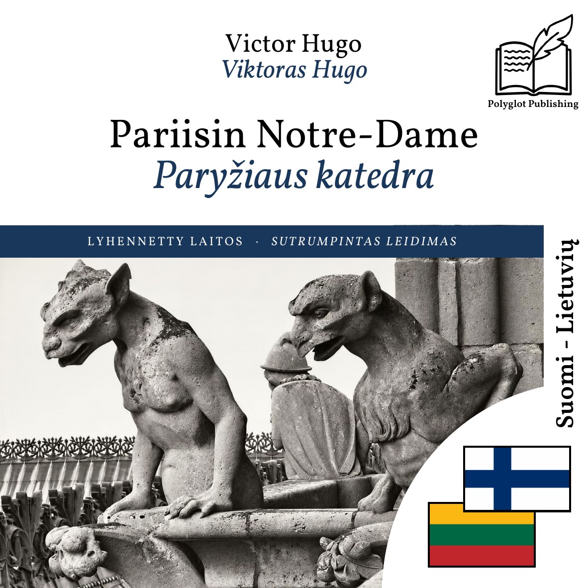 Paryžiaus katedra