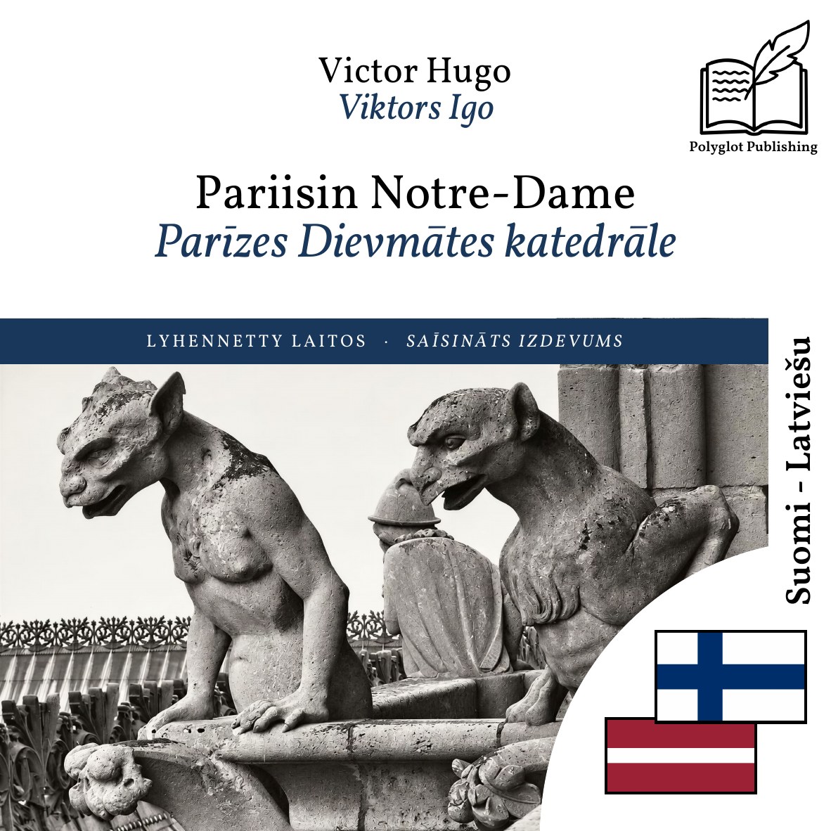Parīzes Dievmātes katedrāle