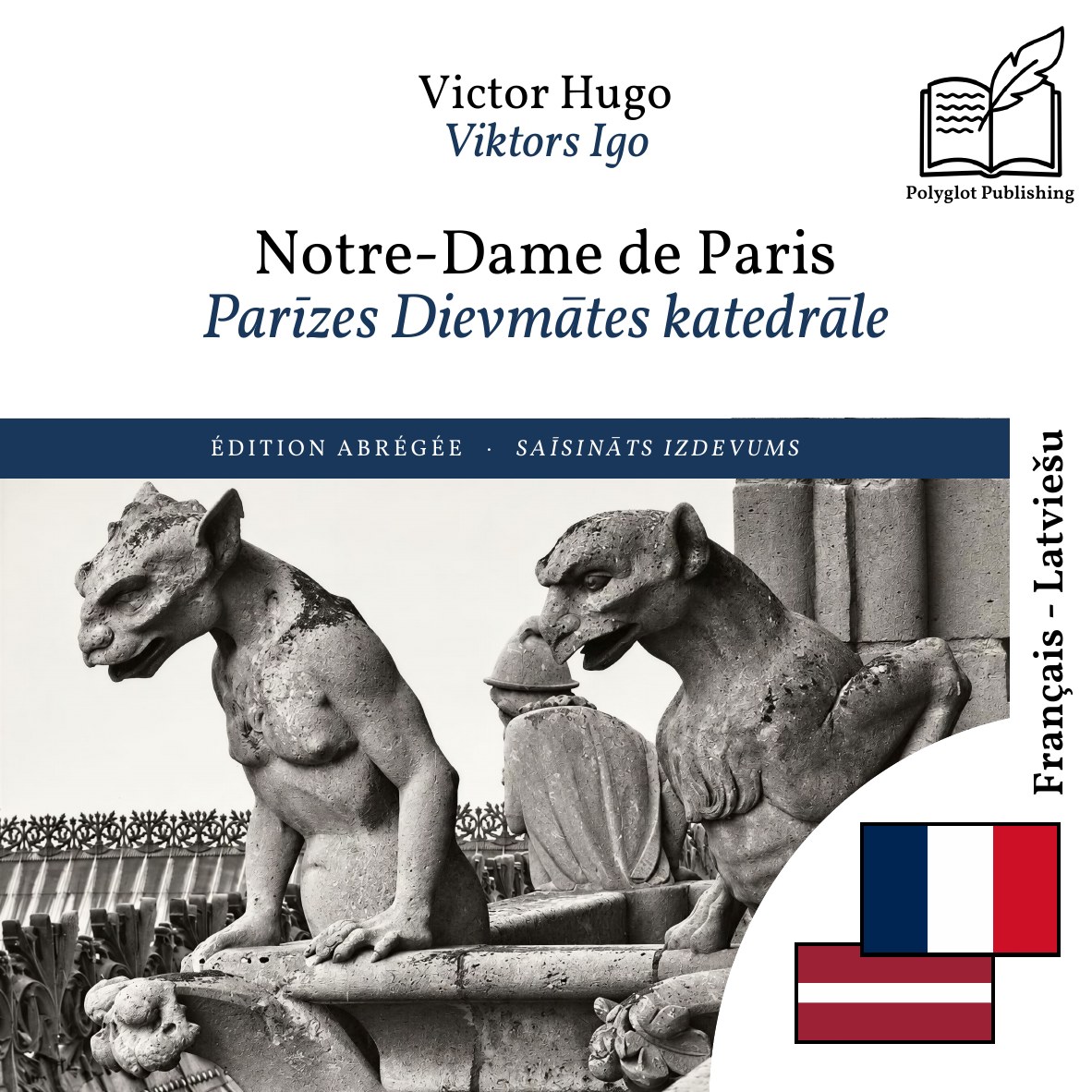 Parīzes Dievmātes katedrāle
