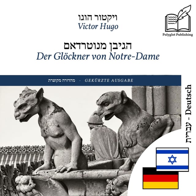 Der Glöckner von Notre-Dame