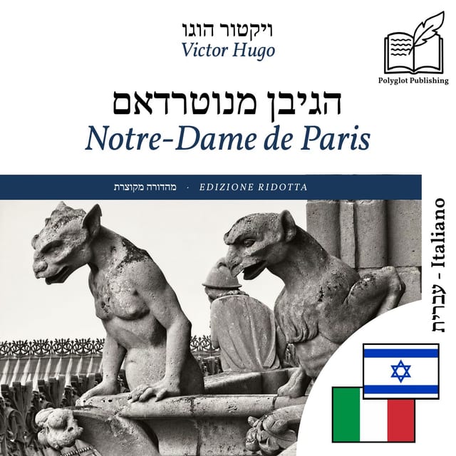 Notre-Dame de Paris