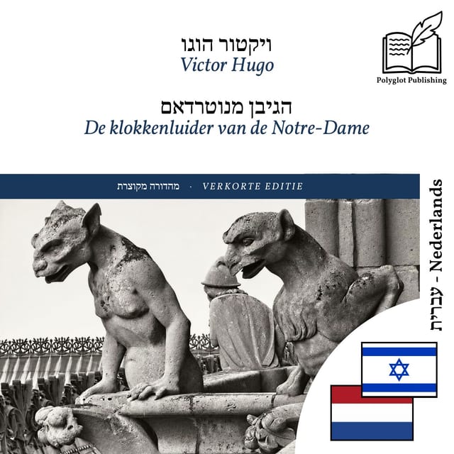 De klokkenluider van de Notre-Dame