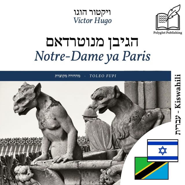 Notre-Dame ya Paris