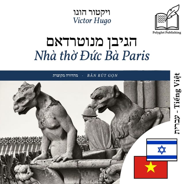 Nhà thờ Đức Bà Paris