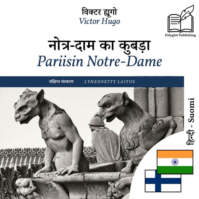 Pariisin Notre-Dame