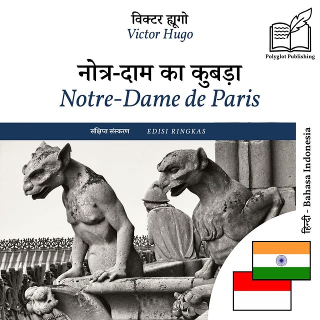 Notre-Dame de Paris