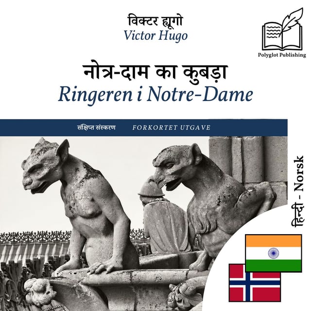Ringeren i Notre-Dame