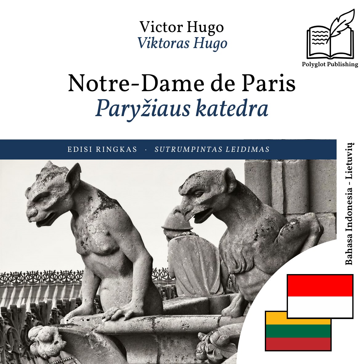 Paryžiaus katedra