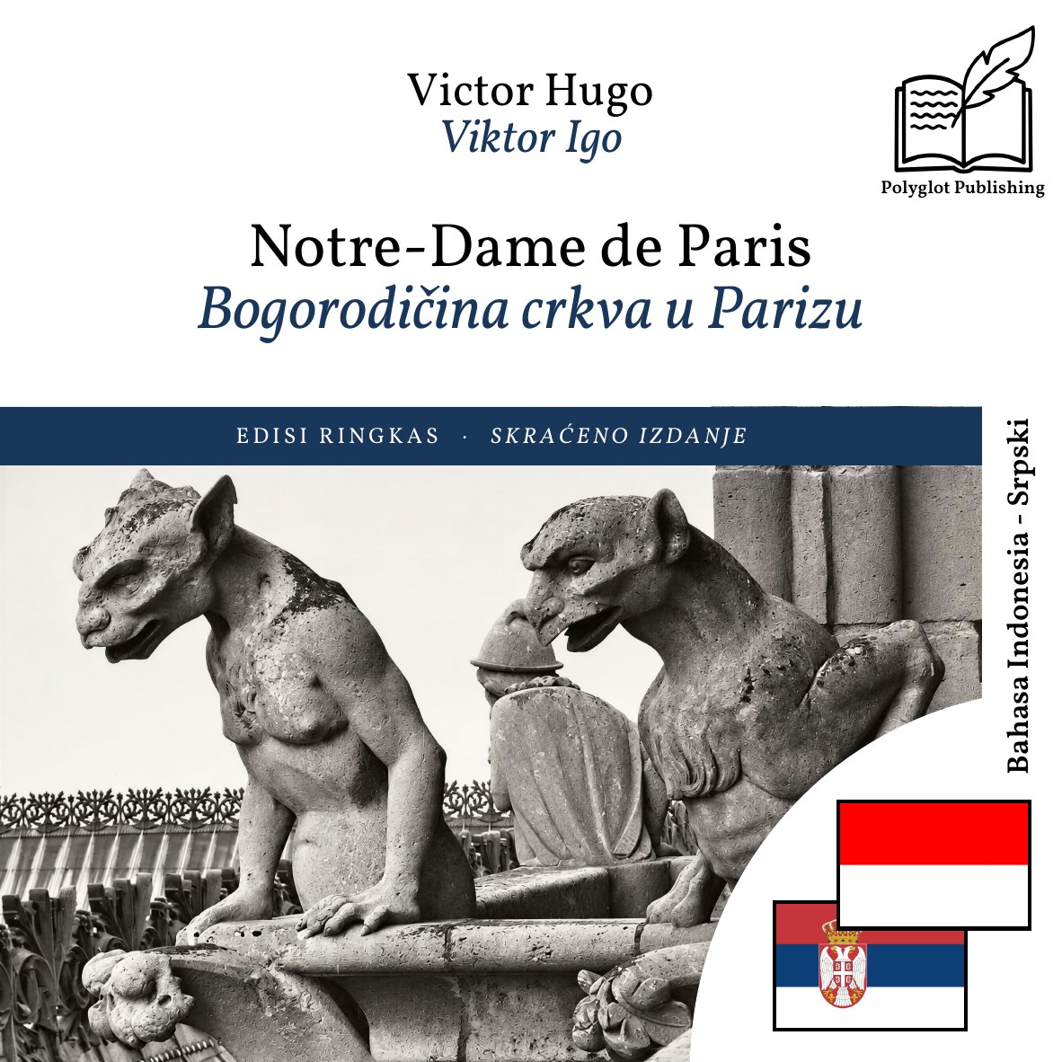 Bogorodičina crkva u Parizu