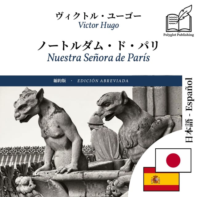 Nuestra Señora de París