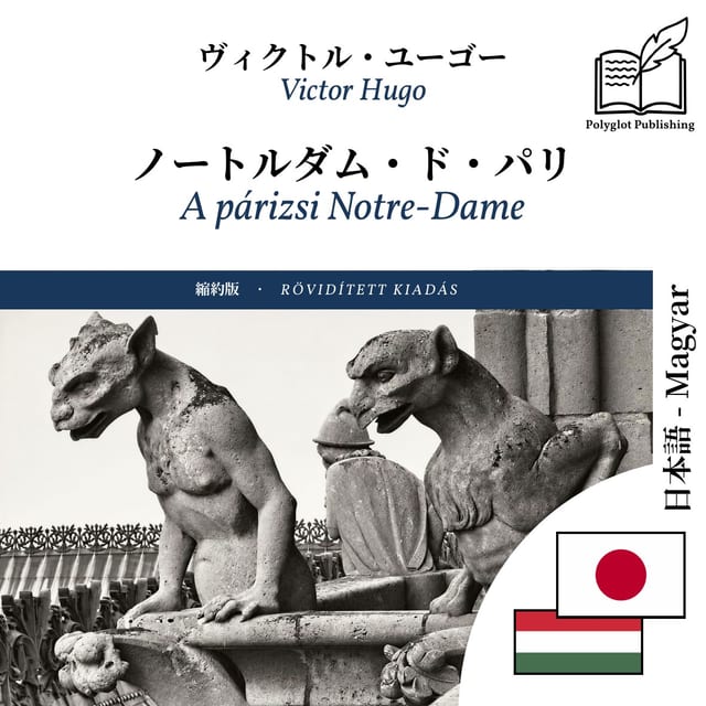A párizsi Notre-Dame