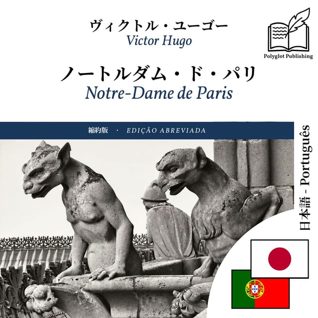 Notre-Dame de Paris