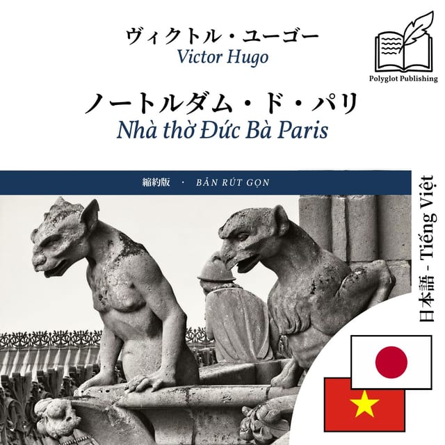Nhà thờ Đức Bà Paris