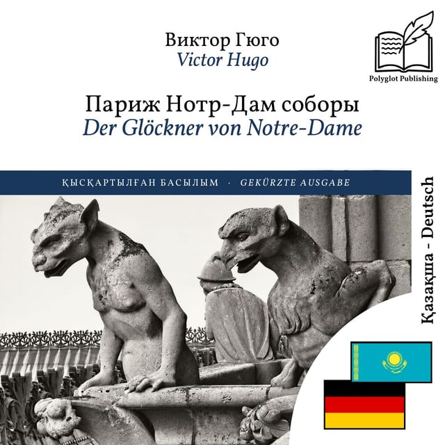 Der Glöckner von Notre-Dame