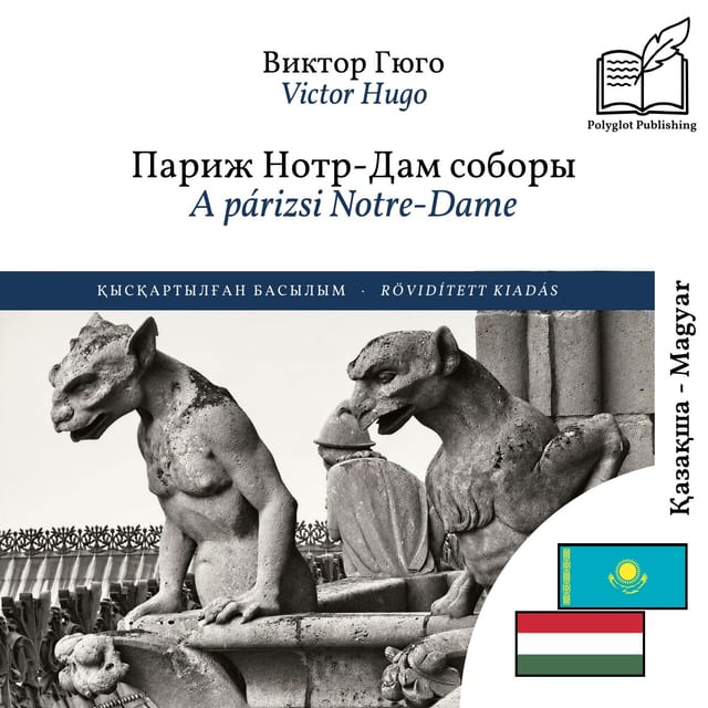 A párizsi Notre-Dame