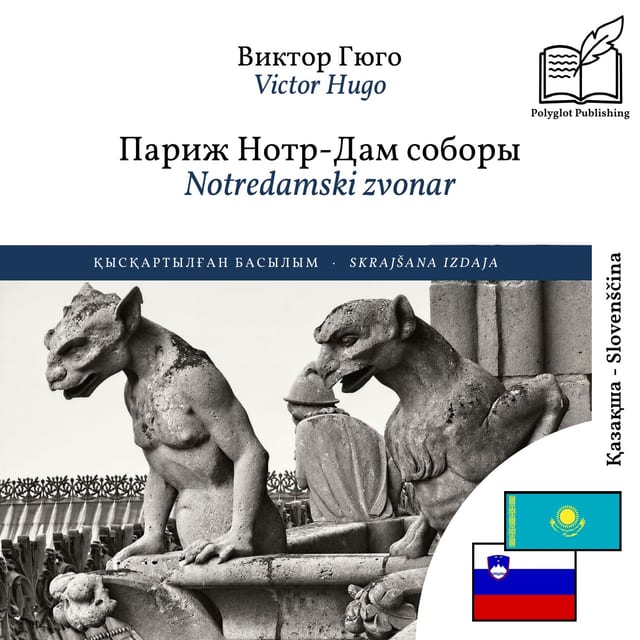 Notredamski zvonar