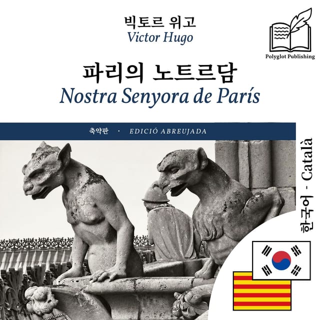 Nostra Senyora de París