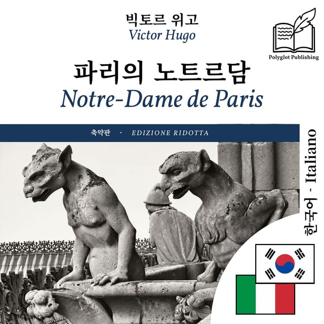 Notre-Dame de Paris