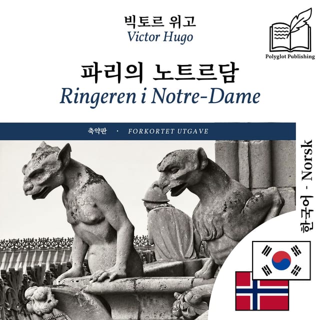 Ringeren i Notre-Dame