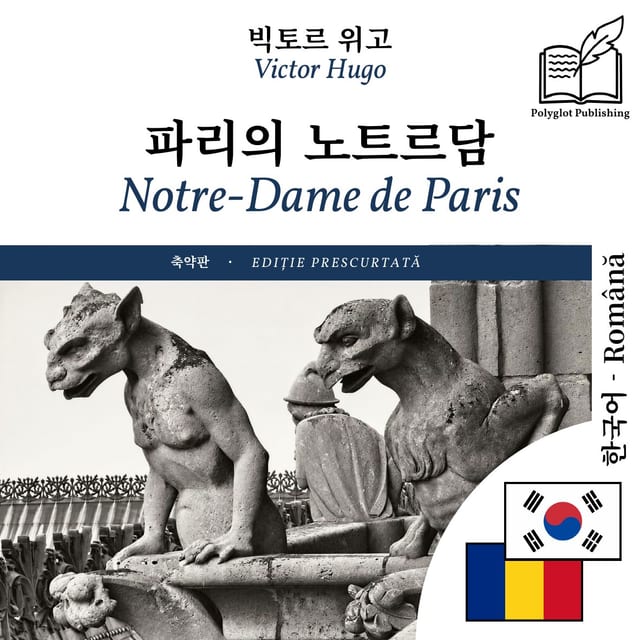 Notre-Dame de Paris