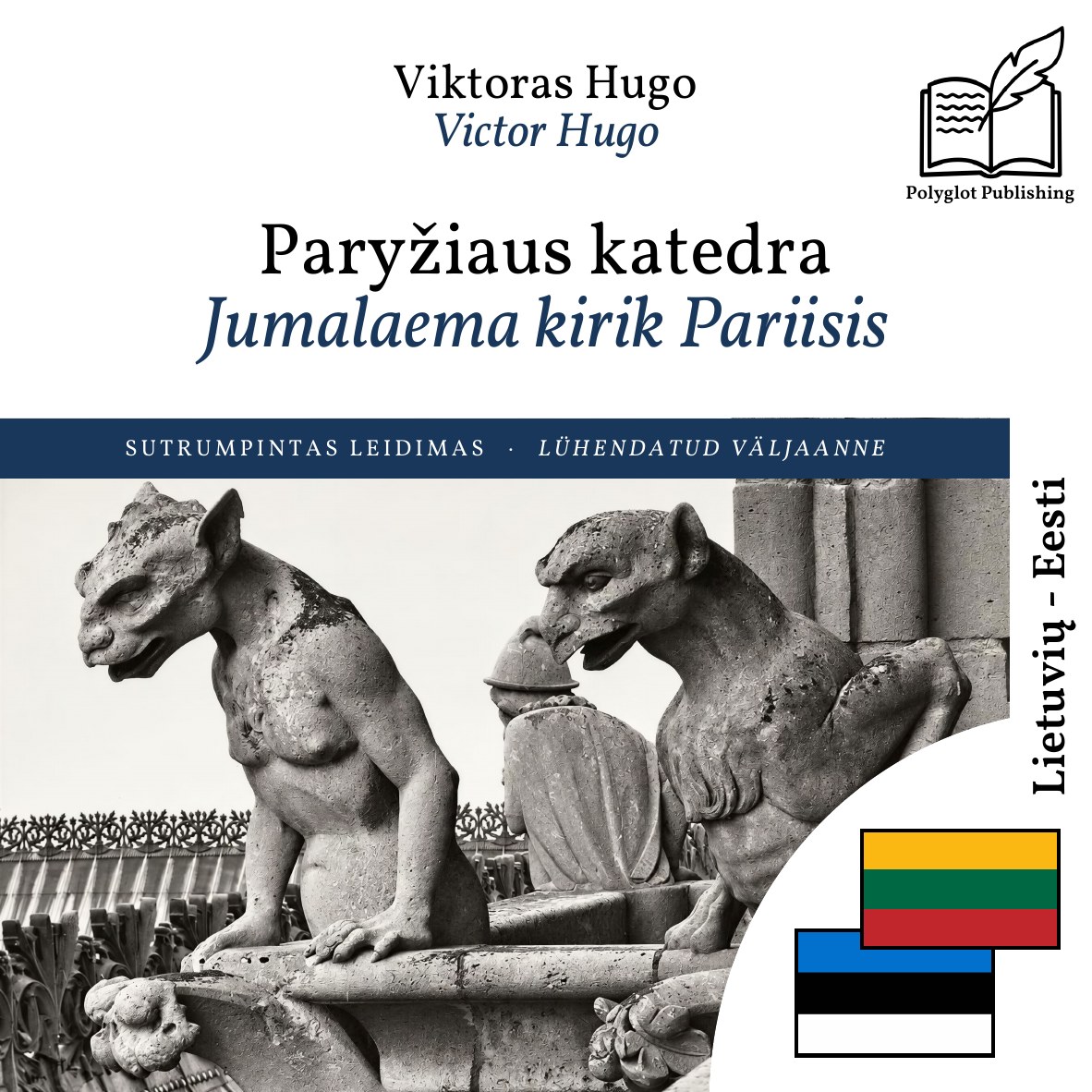 Jumalaema kirik Pariisis