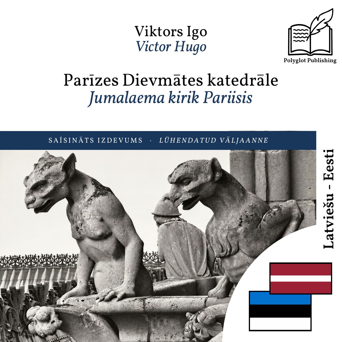 Jumalaema kirik Pariisis