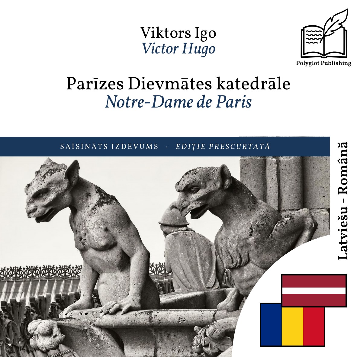 Notre-Dame de Paris