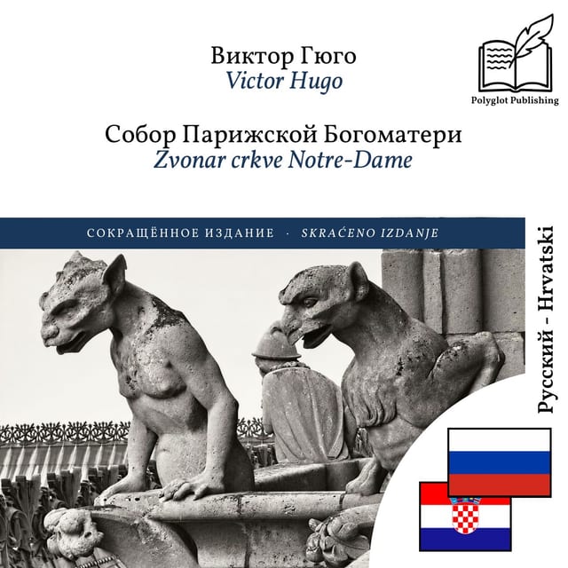 Zvonar crkve Notre-Dame