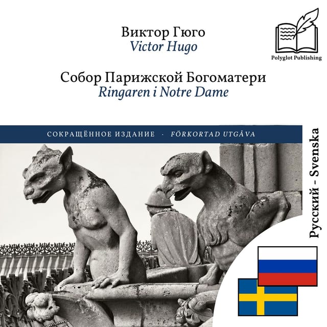 Ringaren i Notre Dame