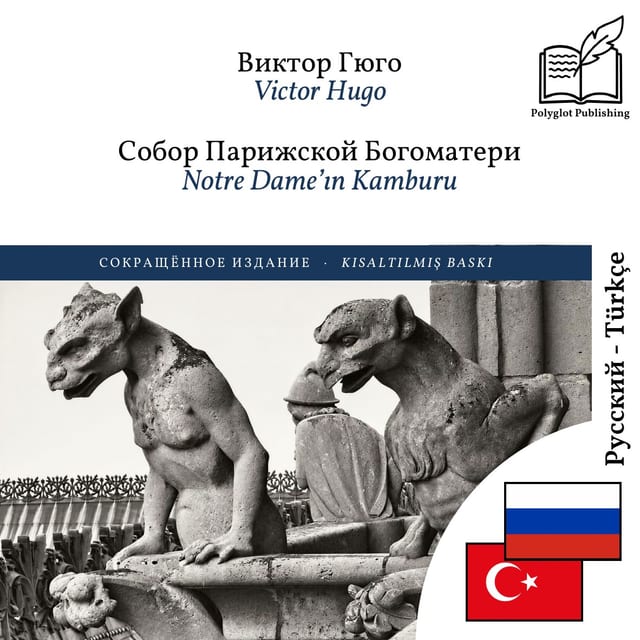Notre Dame’ın Kamburu