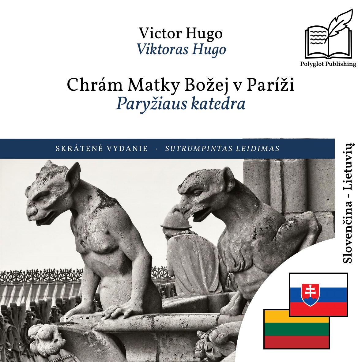 Paryžiaus katedra