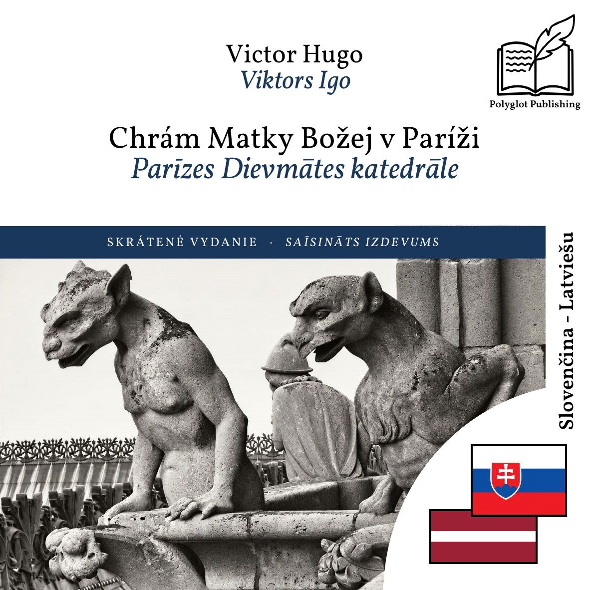 Parīzes Dievmātes katedrāle