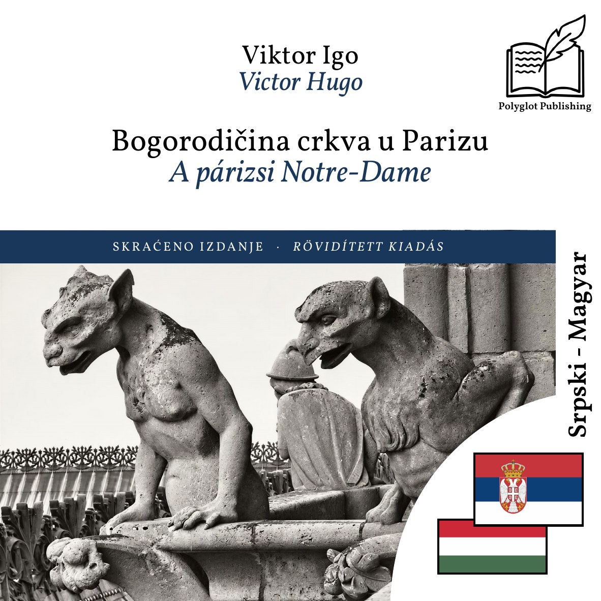 A párizsi Notre-Dame