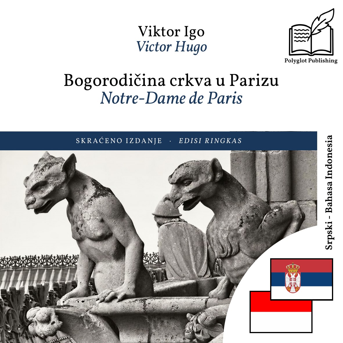 Notre-Dame de Paris