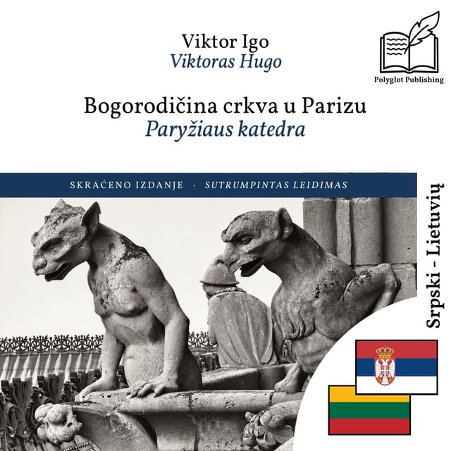 Paryžiaus katedra