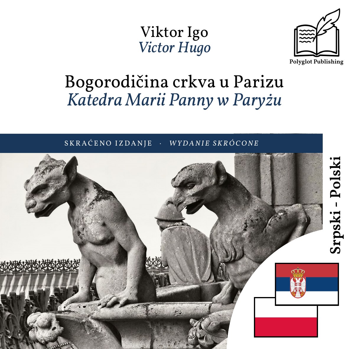 Katedra Marii Panny w Paryżu