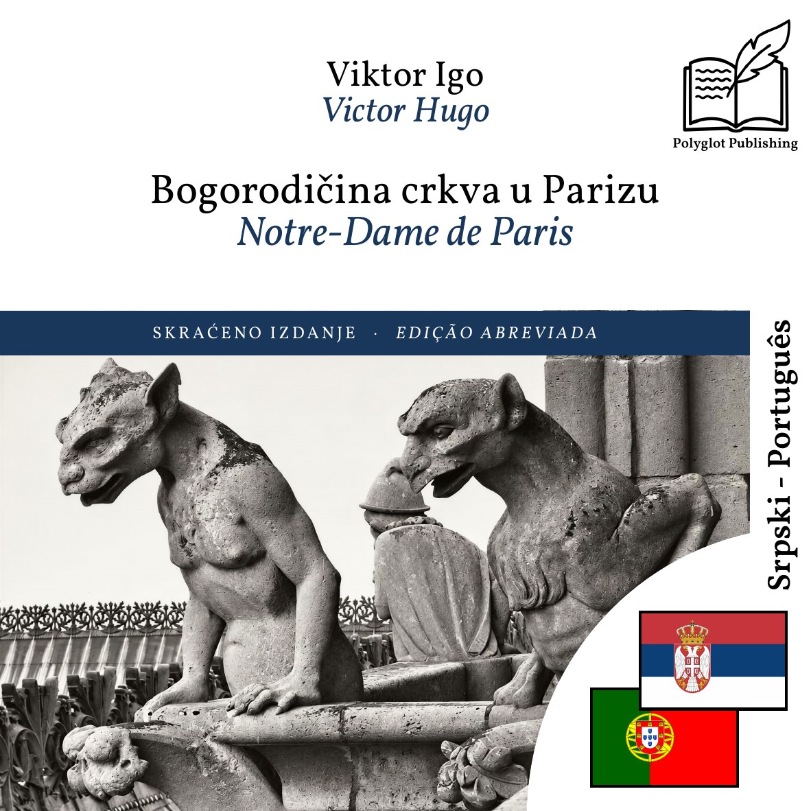 Notre-Dame de Paris